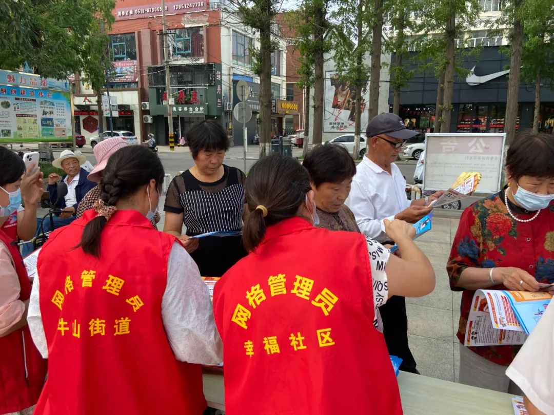 /gb2312/xianqugonghui/12701.html